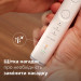 Philips Зубна електрощітка Philips HX7420/01