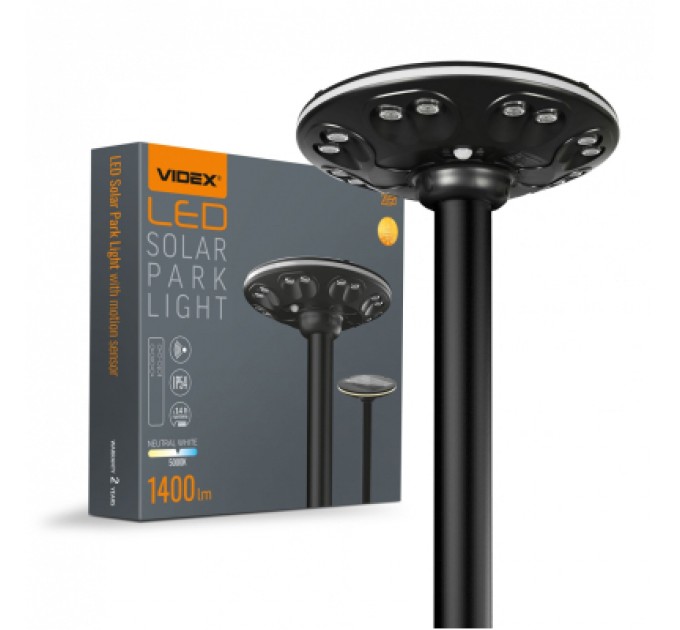 Прожектор Videx IP54 VIDEX 1400Lm Сенсорний (VL-GLSO-1254-S)