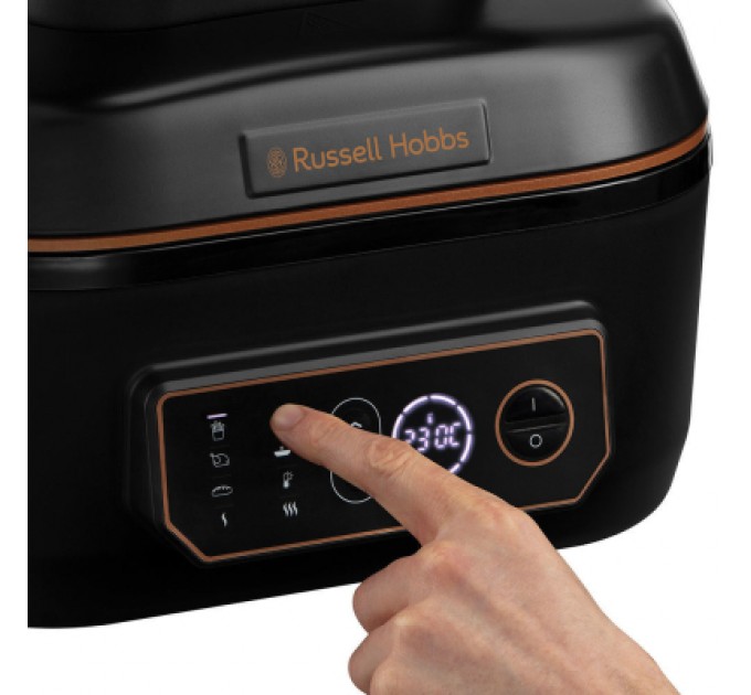 Мультипіч Russell Hobbs 26520-56