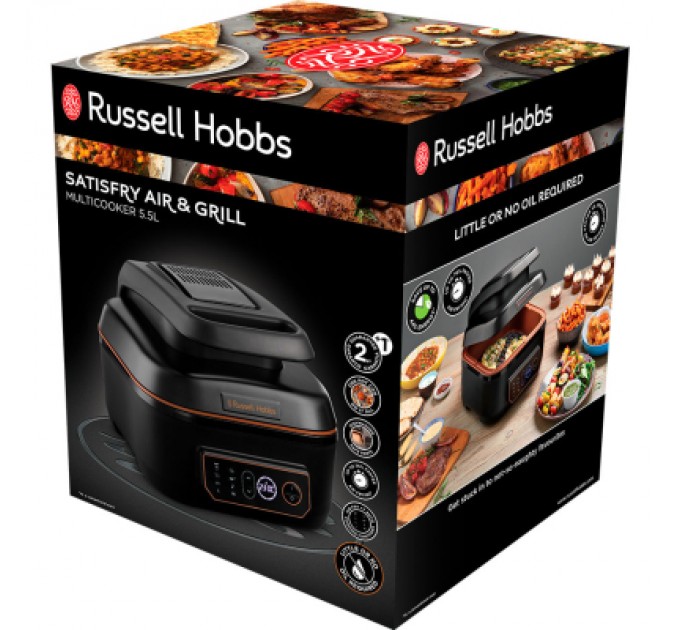 Мультипіч Russell Hobbs 26520-56