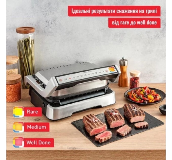Електрогриль Tefal GC772D30