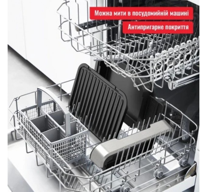 Електрогриль Tefal GC772D30