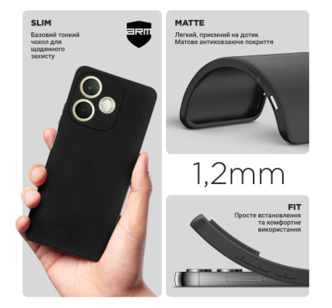 Armorstandart Чохол до мобільного телефона Armorstandart Matte Slim Fit OPPO A5 Pro 4G / A5 Pro 5GBlack (ARM85386)