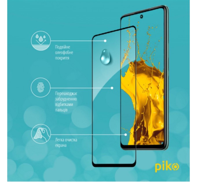 Скло захисне Piko Full Glue Infinix Hot 11s (1283126523939)