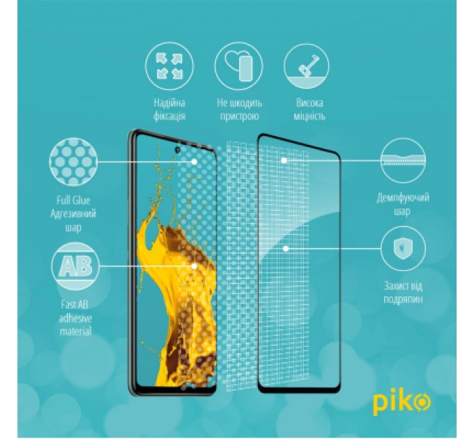Скло захисне Piko Full Glue Infinix Hot 11s (1283126523939)