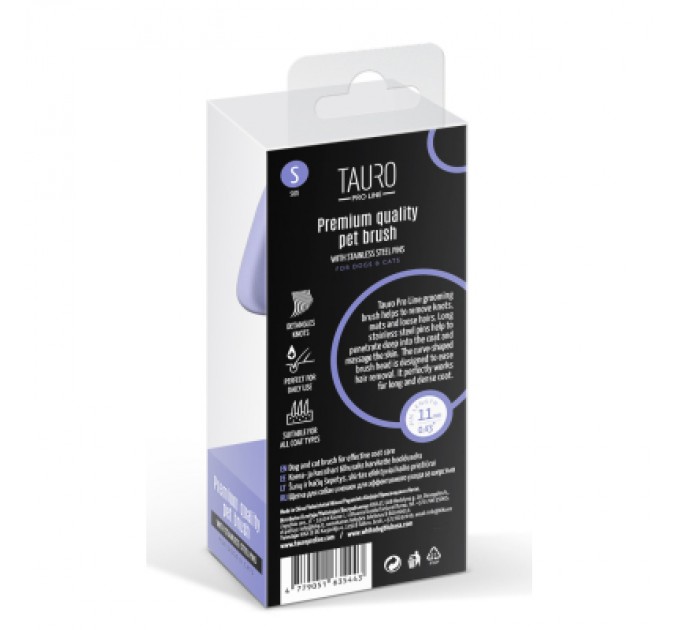 Гребінець для тварин Tauro Pro Line прямокутний S, зубці 11 мм purple (TPLB63544)