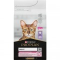 Сухий корм для кішок Purina Pro Plan Delicate Turkey зі смаком індички 10 кг (7613033566509)
