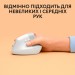 Logitech Мишка Logitech Lift for Mac Vertical Ergonomic Mouse Off White (910-006477)