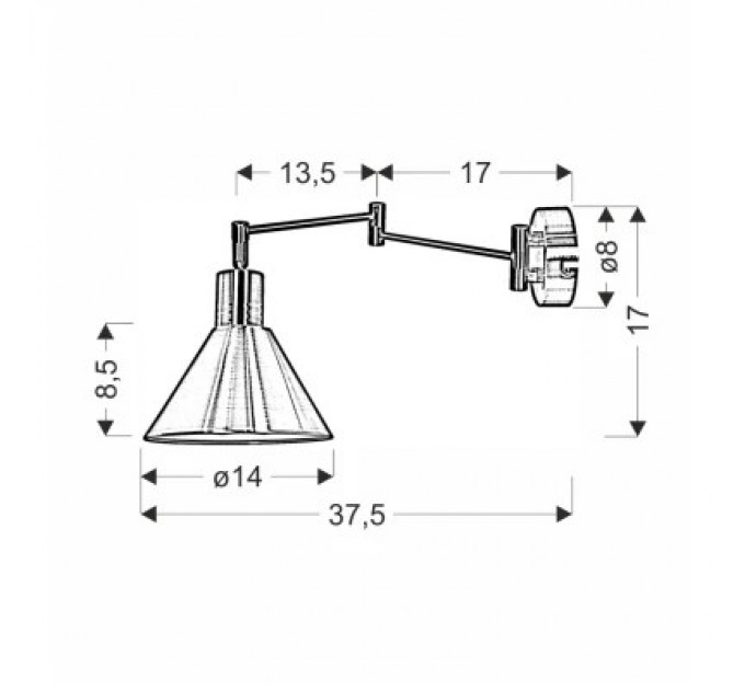 Бра Candellux COPENHAGEN (21-75444)