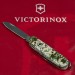 Ніж Victorinox Climber Army Піксель (1.3703.3_W3940p)