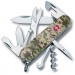 Ніж Victorinox Climber Army Піксель + Лого (1.3703.3_W3941p)