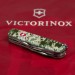 Ніж Victorinox Climber Army Піксель + Лого (1.3703.3_W3941p)