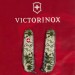 Ніж Victorinox Huntsman Army 91 мм Піксель + Лого (1.3713.3_W3941p)