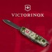 Ніж Victorinox Huntsman Army 91 мм Піксель + Лого (1.3713.3_W3941p)