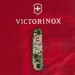 Ніж Victorinox Huntsman Army 91 мм Піксель + Лого (1.3713.3_W3941p)