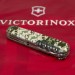 Ніж Victorinox Spartan Army 91 мм Піксель + Лого (1.3603.3_W3941p)