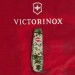Ніж Victorinox Spartan Army 91 мм Піксель + Лого (1.3603.3_W3941p)