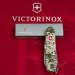 Ніж Victorinox Spartan Army 91 мм Піксель + Лого (1.3603.3_W3941p)