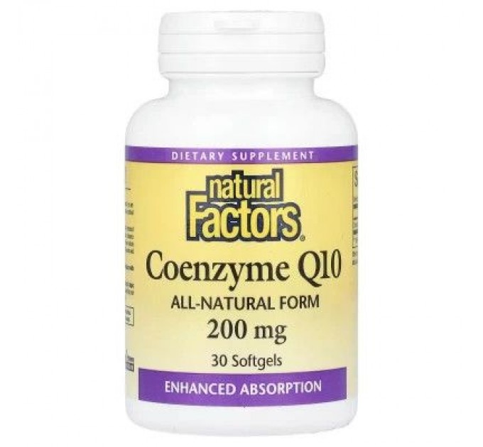 Антиоксидант Natural Factors Коензим Q10, 200 мг, Coenzyme Q10, 30 гелевих капсул (NFS-20721)