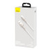 Baseus Дата кабель USB 3.1 AM to USB-C 2.0m 6.0A 66W Cafule Series Metal White Baseus (CAKF000202)