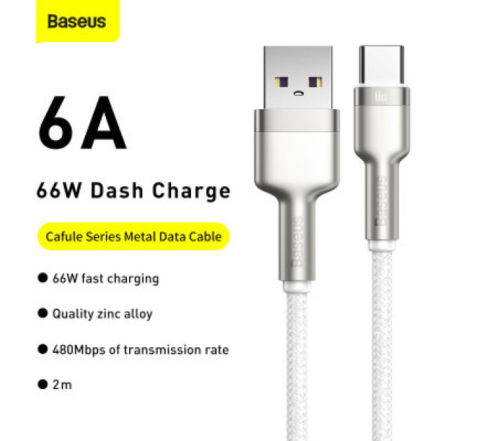 Baseus Дата кабель USB 3.1 AM to USB-C 2.0m 6.0A 66W Cafule Series Metal White Baseus (CAKF000202)
