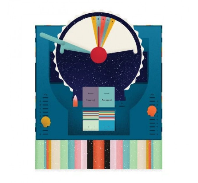 Настільна гра Lord of Boards Довжина Хвилі (Wavelength) (LOB2218UA)