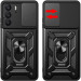 BeCover Чохол до мобільного телефона BeCover Military Realme C75 4G Black (713539)