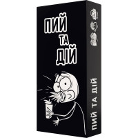 Настільна гра 18+ Bombat game Пий та Дій (укр.) (80048)
