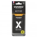 Ароматизатор для автомобіля WINSO X Active Tutti Frutti (533580)