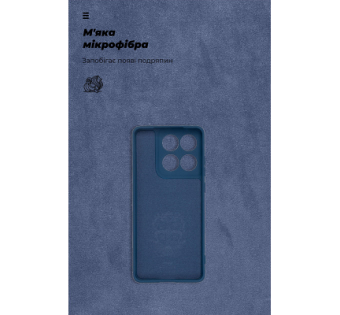 Armorstandart Чохол до мобільного телефона Armorstandart ICON Motorola Edge 60 Fusion 5G Dark Blue (ARM85593)