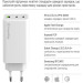 ColorWay Зарядний пристрій ColorWay C101B GaN Mini 100W PD PPS 2xUSB-C + USB-A white (CW-CHS061PD-WT)