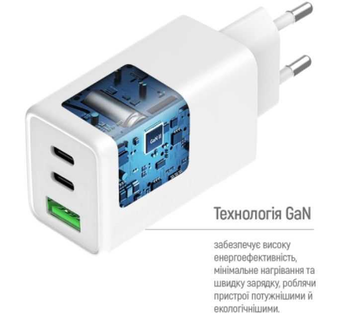 ColorWay Зарядний пристрій ColorWay C101B GaN Mini 100W PD PPS 2xUSB-C + USB-A white (CW-CHS061PD-WT)
