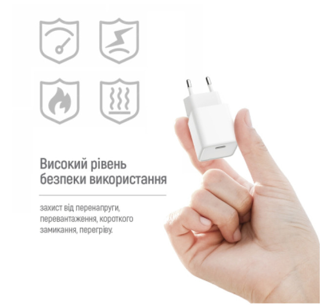 ColorWay Зарядний пристрій ColorWay C101D GaN Mini 20W PD PPS USB-C + cable USB-C to Lightning white (CW-CHS059PDL-WT)
