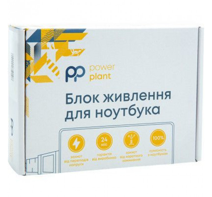 Блок живлення до ноутбуку PowerPlant HP 220V, 19.5V 200W 10.3A (4.5*3.0) (HP200G4530)