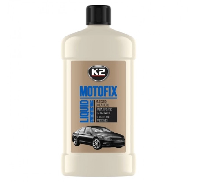 Автополіроль K2 Perfect Motofix безбарвний 500 мл (K055)