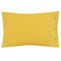 Наволочка Ardesto Mix&Match 50х70 100% бавовна, сатин жовтий (ART5070PCS)