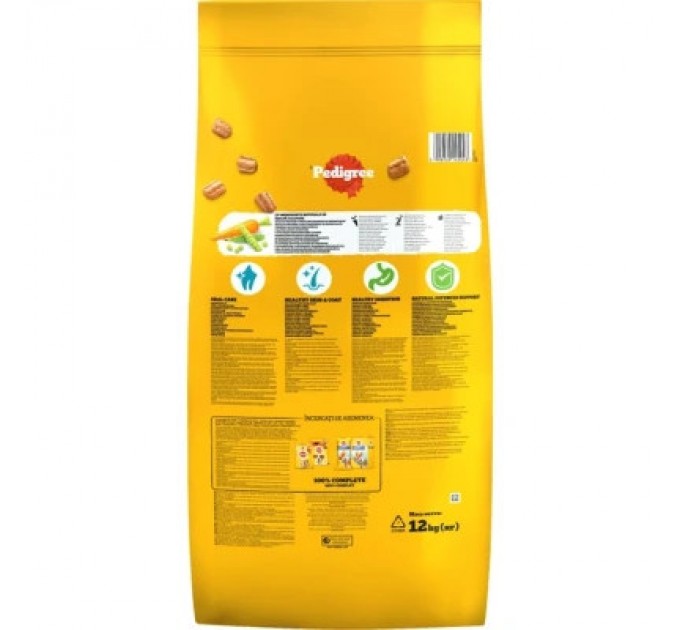 Сухий корм для собак Pedigree з яловичиною та овочами 12 кг (5998749145043)