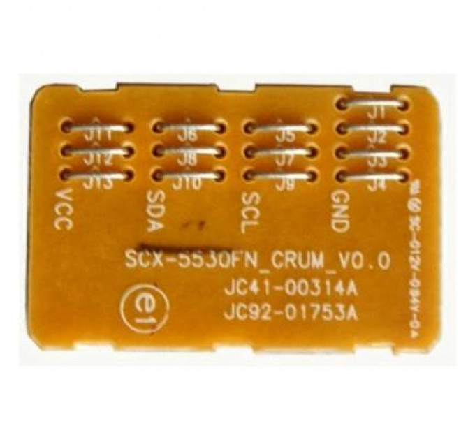 Чип для картриджа SAMSUNG ML-3470D/3471ND BASF (WWMID-72856)