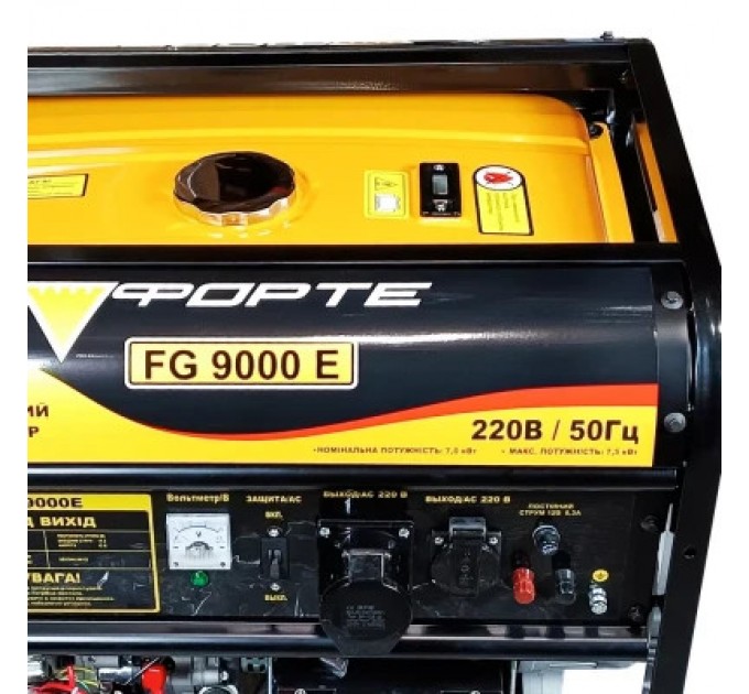 Генератор Forte FG9000E 7kW (59706)