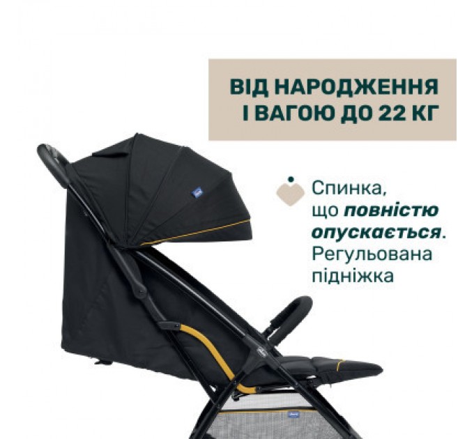 Коляска Chicco Glee Stroller чорна (8058664173587) (87068.73)