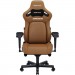 Крісло ігрове Anda Seat Kaiser 4 PVC Size XL Brown (AD12YDDC-XLL-20-K-PV/C)