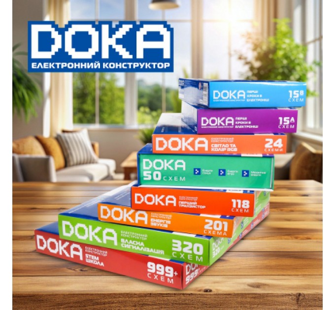 Конструктор DOKA електронний 118 схем (D70701)