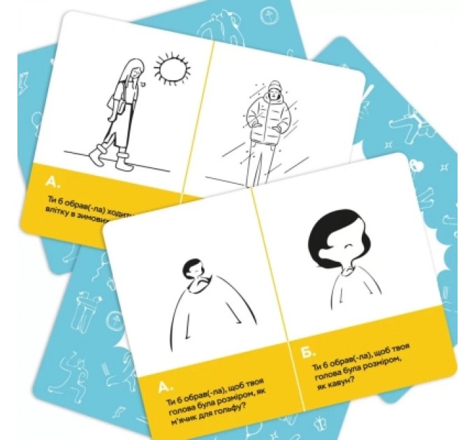 Настільна гра Memo Games Згорів сарай - гори і хата (укр.) (m-0023/0025)