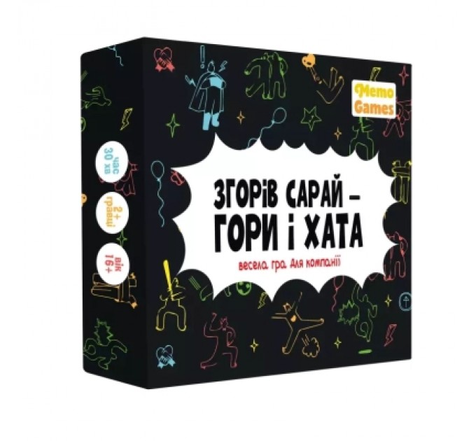 Настільна гра Memo Games Згорів сарай - гори і хата (укр.) (m-0023/0025)