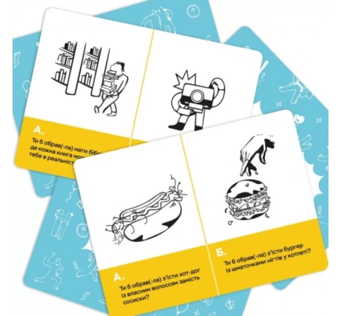 Настільна гра Memo Games Згорів сарай - гори і хата (укр.) (m-0023/0025)