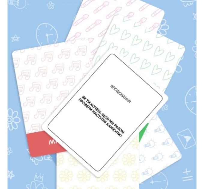 Настільна гра Memo Games Між нами: Teenagers (укр.) (0027)