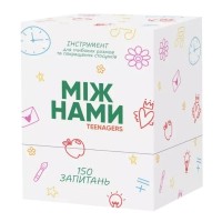 Настільна гра Memo Games Між нами: Teenagers (укр.) (0027)