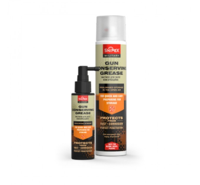 Мастило для зброї Xado 100 мл (XS 40304)