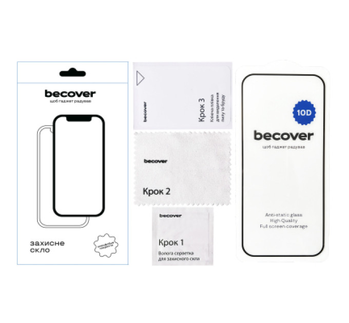 BeCover Скло захисне BeCover Google Pixel 10 / 10 Pro 10D Black (713672)