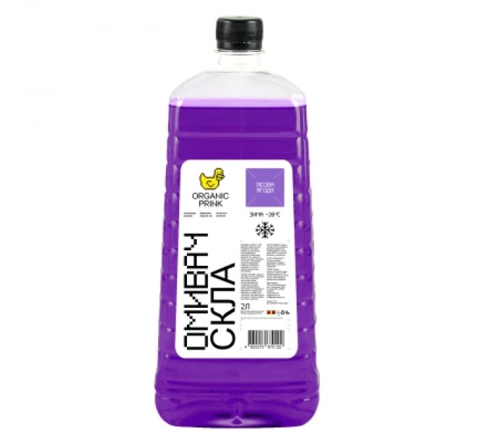 Омивач автомобільний ORGANIC PRINK -20 °С "Лісові ягоди" 2 л (012033)